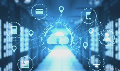 物联网技术发展与应用研究分析 网络技术开发的视角